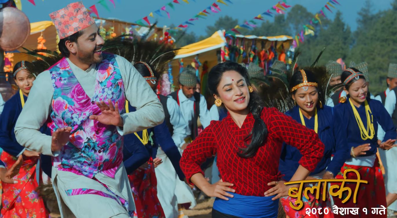 Surakshya Panta, Naren 